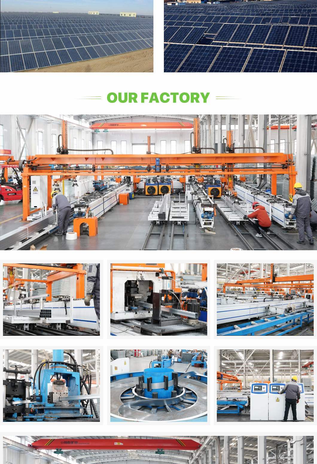 Mounting System Roof Railing Bracket لوحة شمسية من الألومنيوم السكك الحديدية 