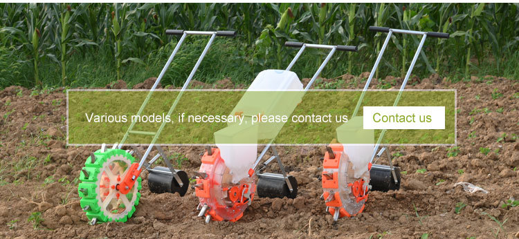 Maize Planter Lawn Grass Machine & 