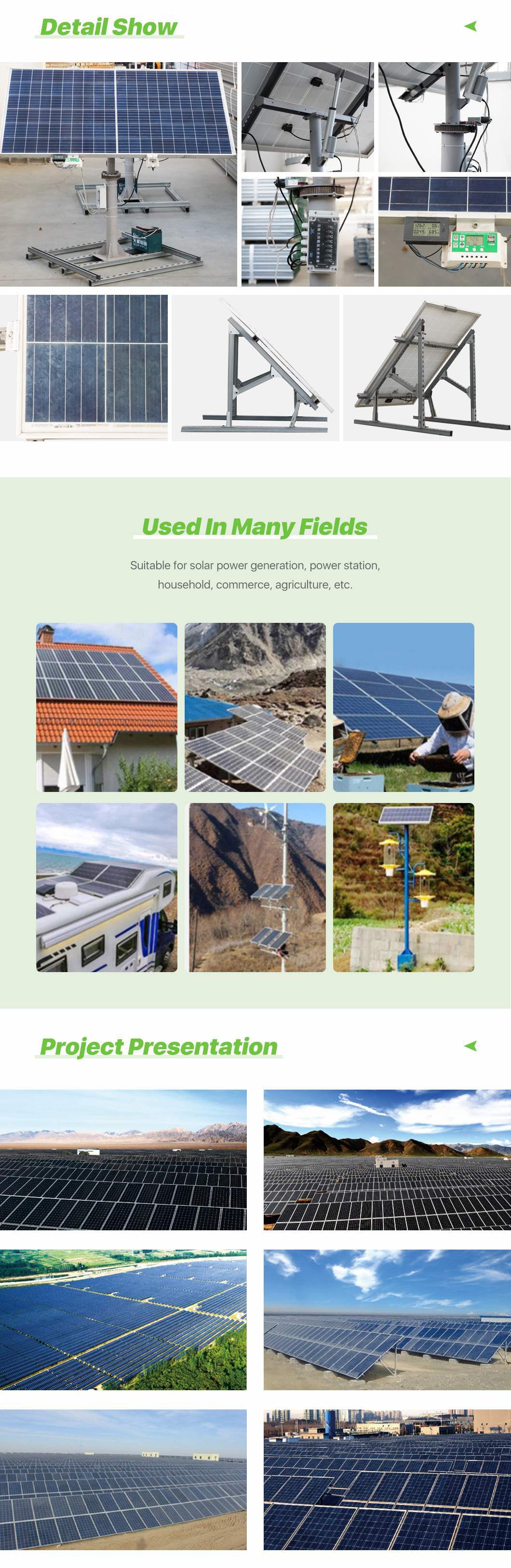 550W Solar Panel Photovoltaic Module 
