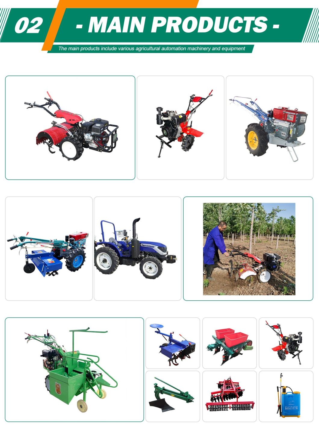 المصغر المزروع من نوع الروتاري من النوع 7HP مزرعة الحارث المورد المورد المصنع المصنع 