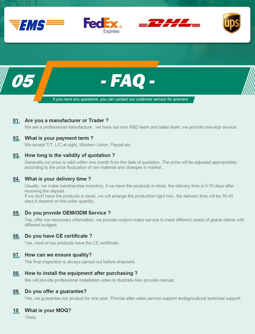 TRACT المستخدم المستعملة